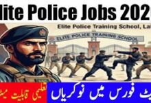 Elite Police Jobs 2026?