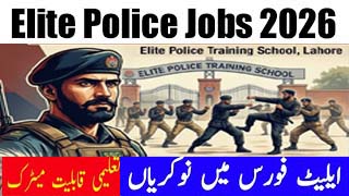 Elite Police Jobs 2026?