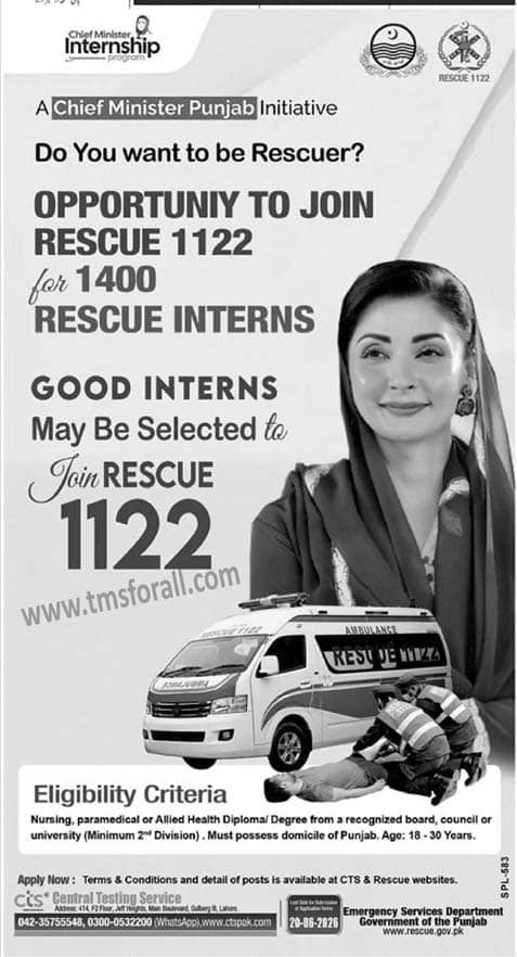 Rescue Internship 2026