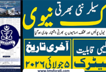 Join Pakistan Navy