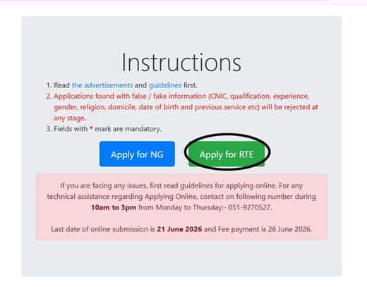 MES Jobs 2026