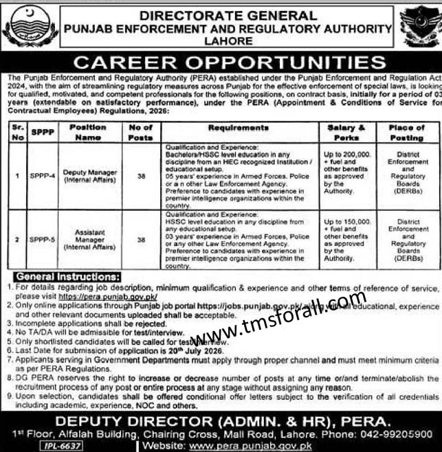 PERA Force Jobs 2026