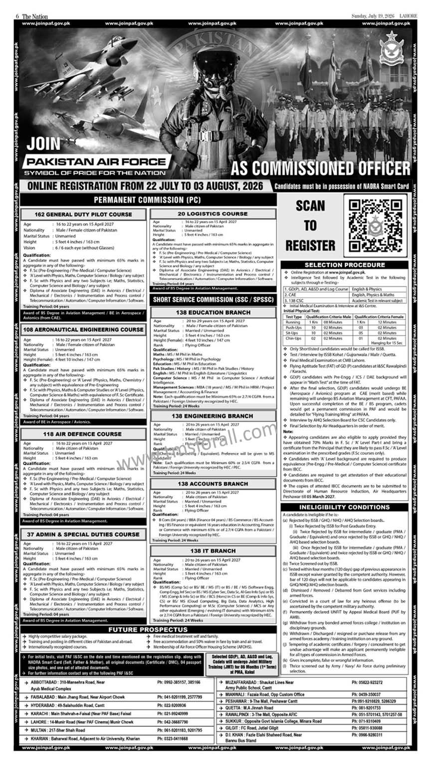 Join PAF As Commissioned Officer 2026