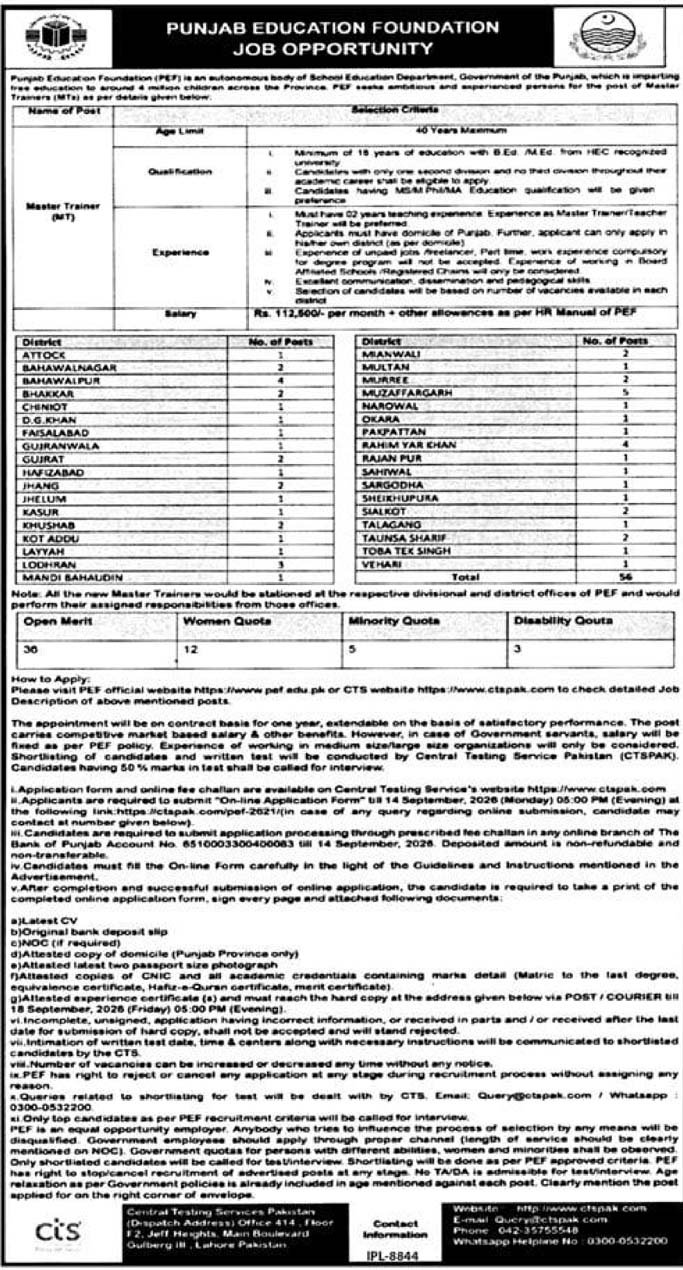 PEF latest jobs