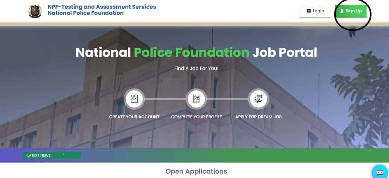 Join Islamabad Police