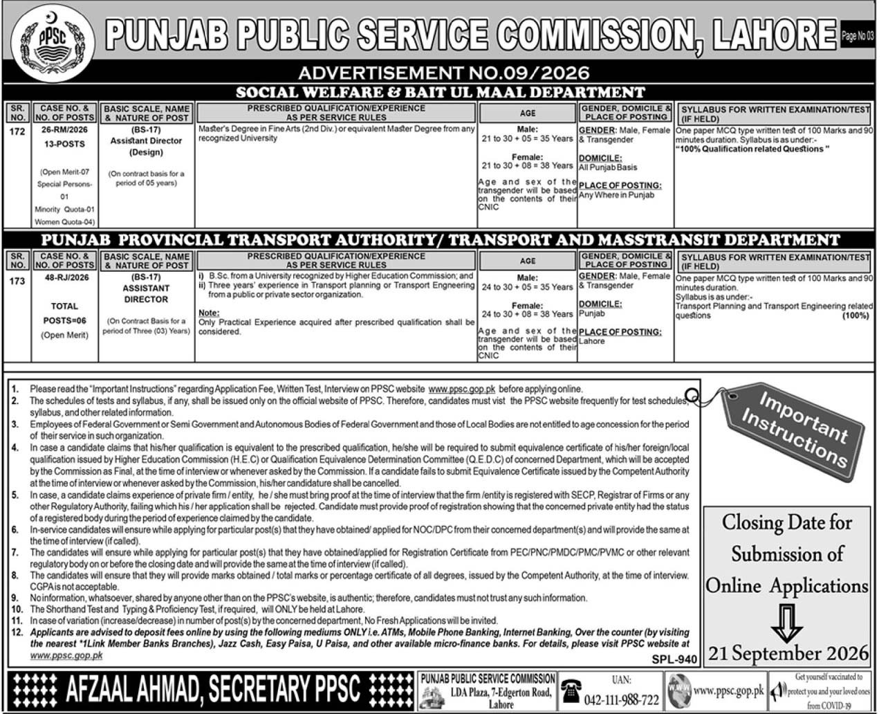 PPSC Advertisement No 9/2026