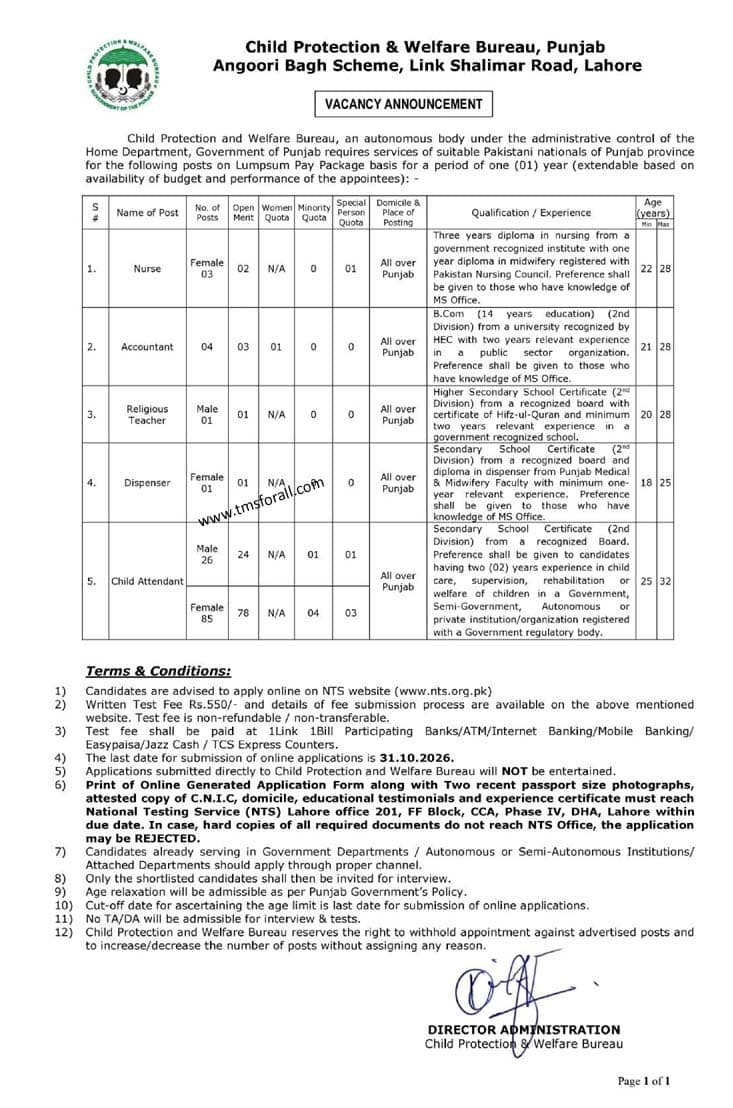Child Protection Jobs 2026