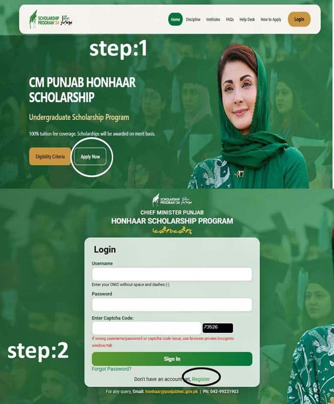 CM Punjab Honhaar Scholarship Program 2026